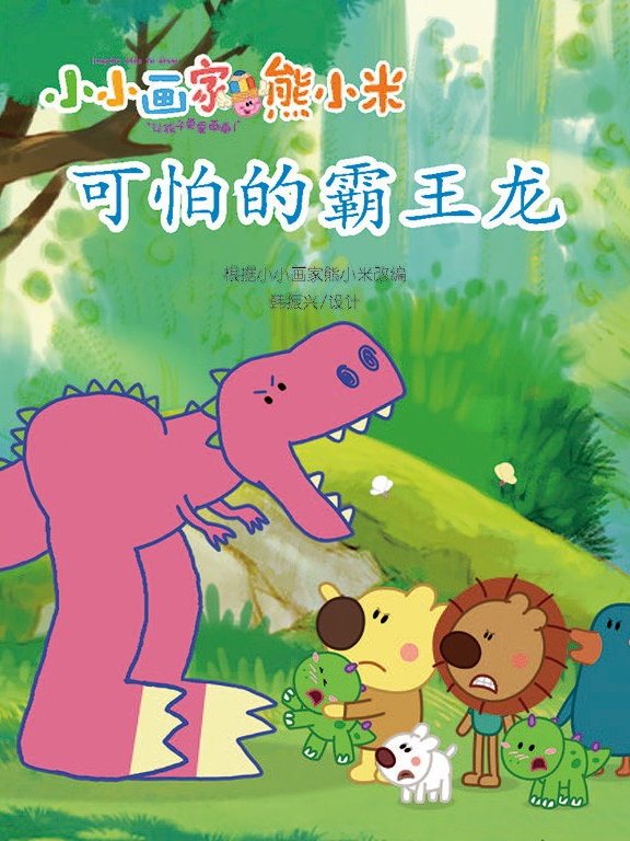 微信图片_20250923101652 微信图片_20250923101652.png?v=1764469170560