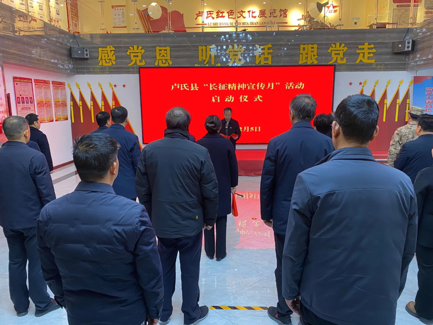 12月6日 (1) 12月6日 (1).jpg