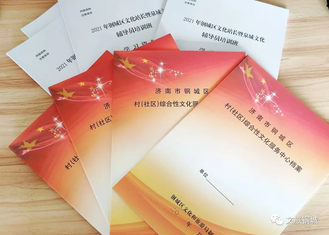 微信图片_20221114110041