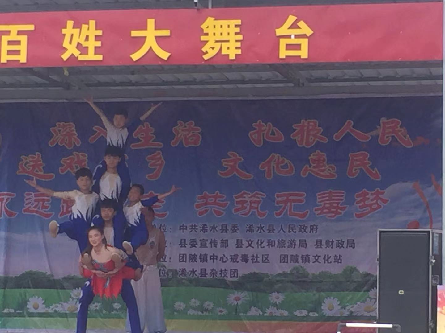 微信图片_20210420160757