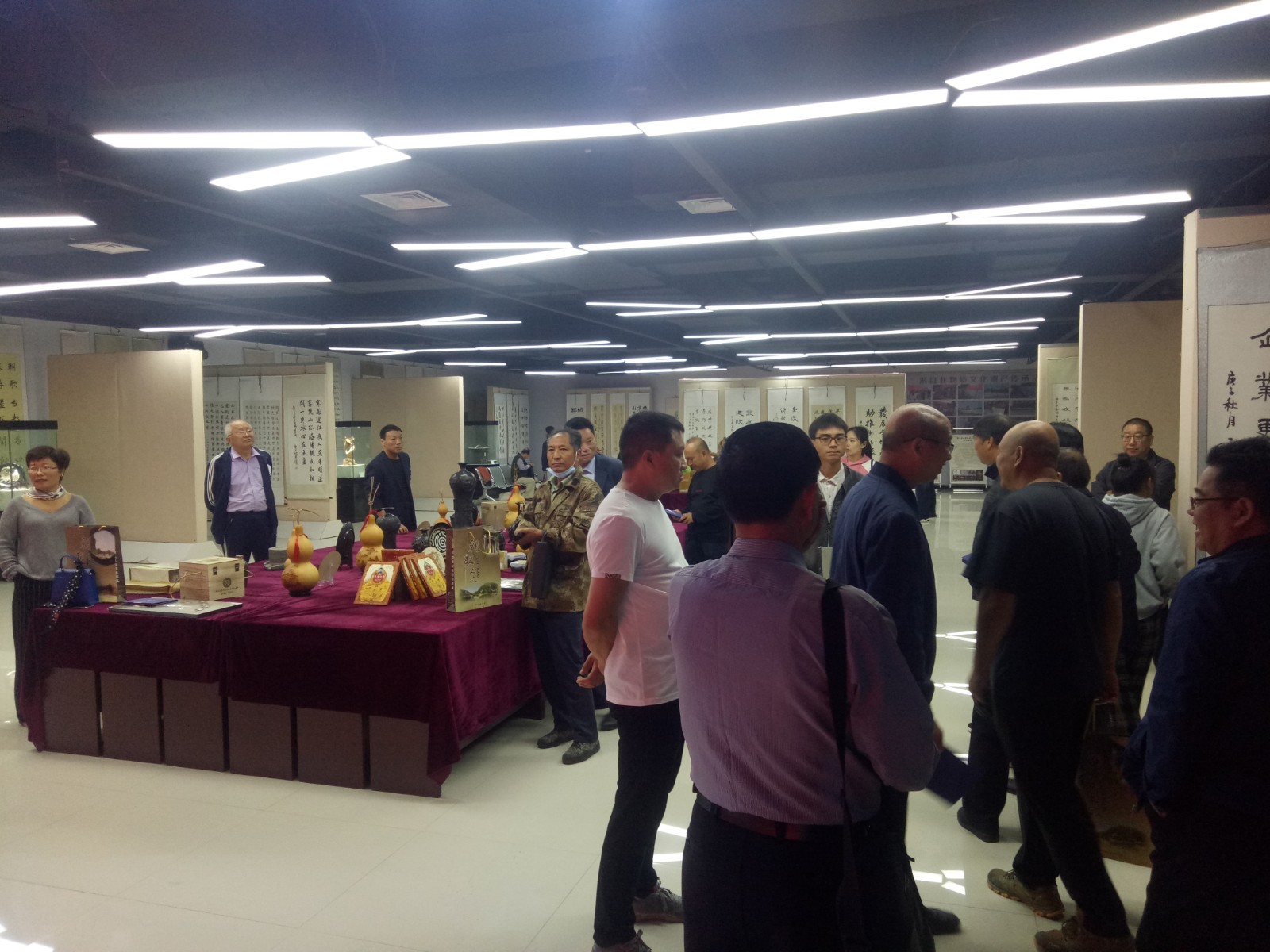 微信图片_20201001205245