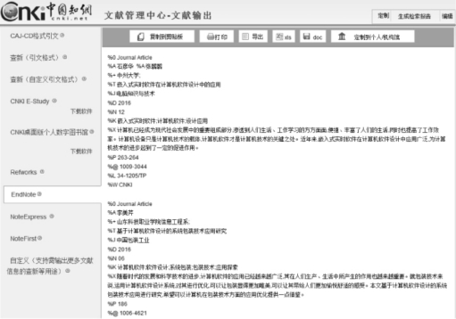 pagenumber_ebook=202,pagenumber_book=192