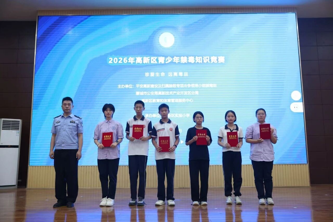 微信图片_2026-08-29_103552_662 微信图片_2026-08-29_103552_662jpg