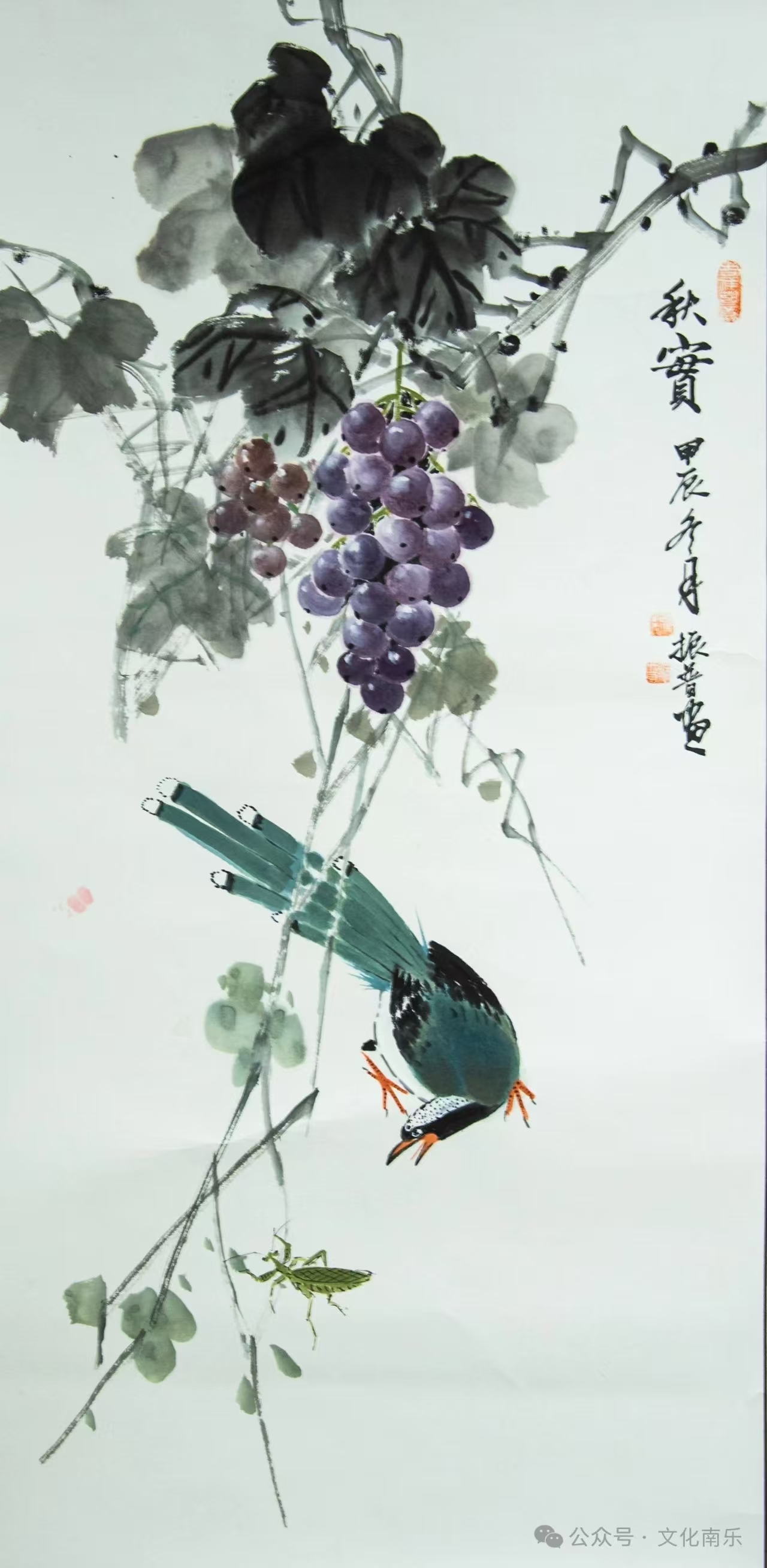 微信图片_20250206093255 微信图片_20250206093255.jpg