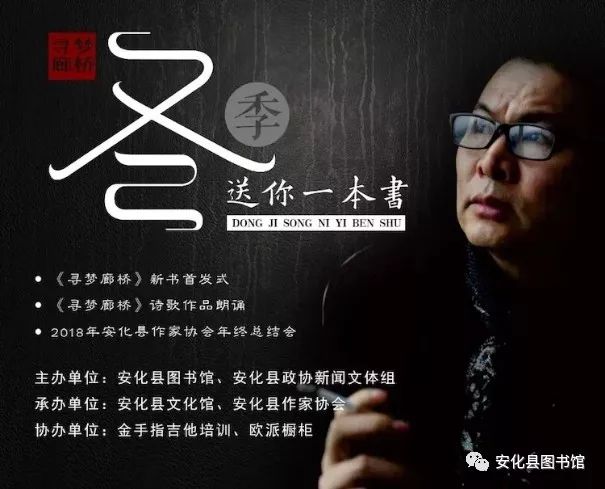 微信图片_20181225094441 微信图片_20181225094441.jpg?v=1781935413766