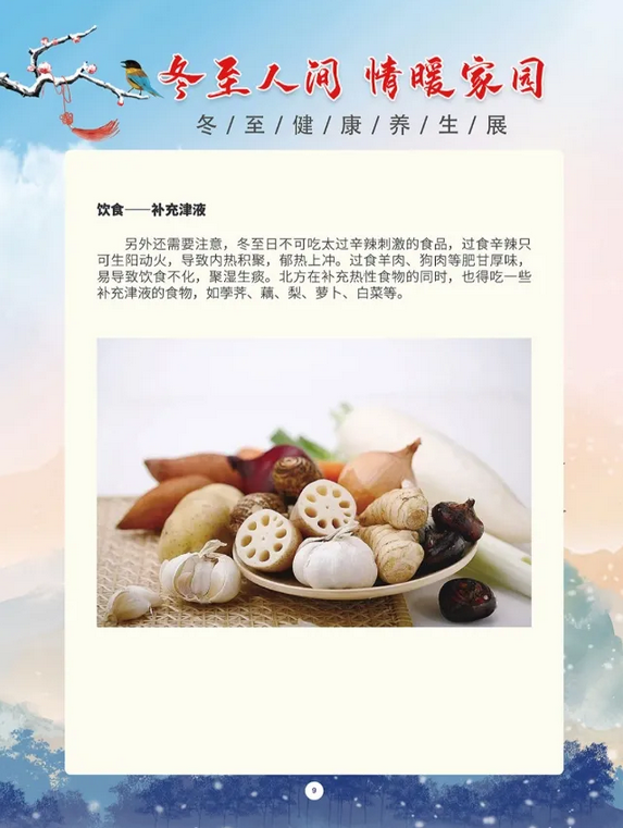 图片 图片.png?v=1761638568742