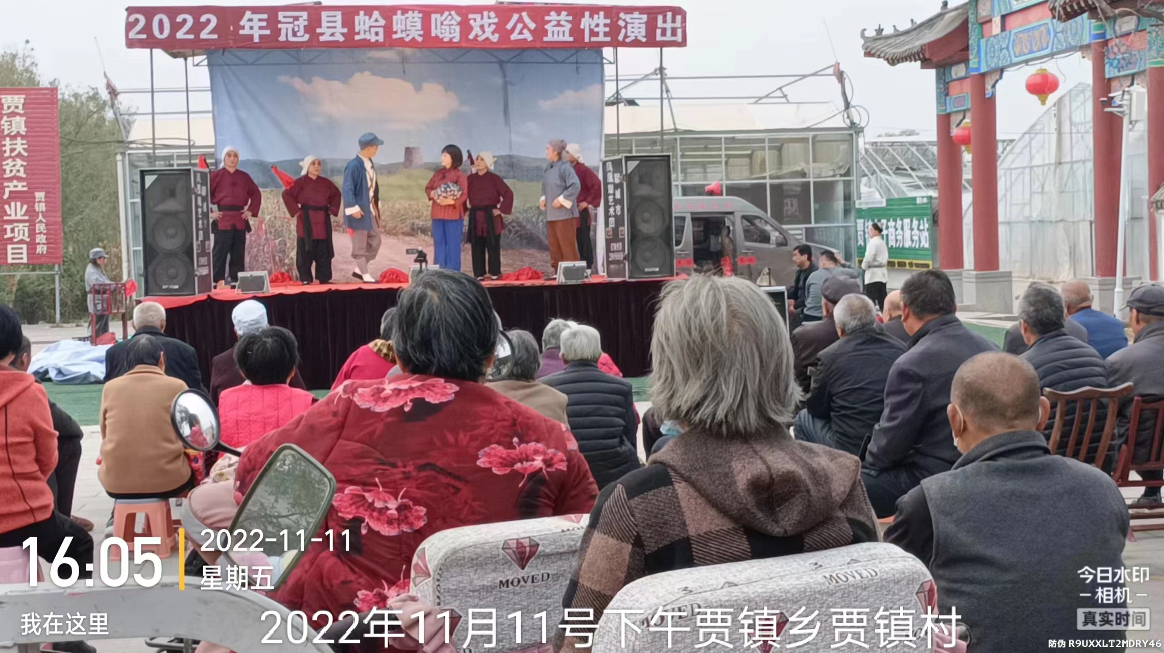 微信图片_20221112090734 微信图片_20221112090734.jpg
