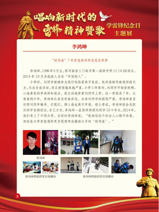 image.png?v=1780803014828