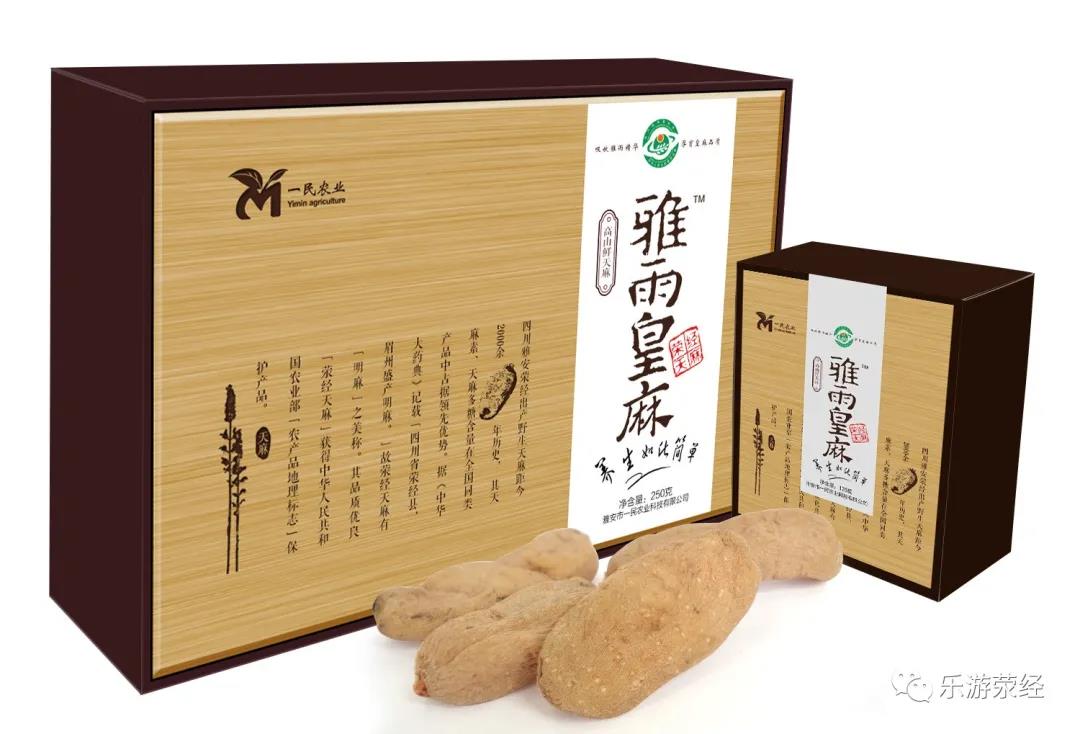 微信图片_20201211151101