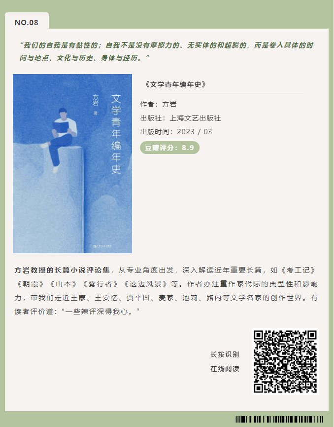 image.png?v=1751561766890