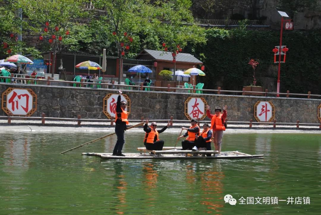 微信图片_20210506111432 微信图片_20210506111432.jpg