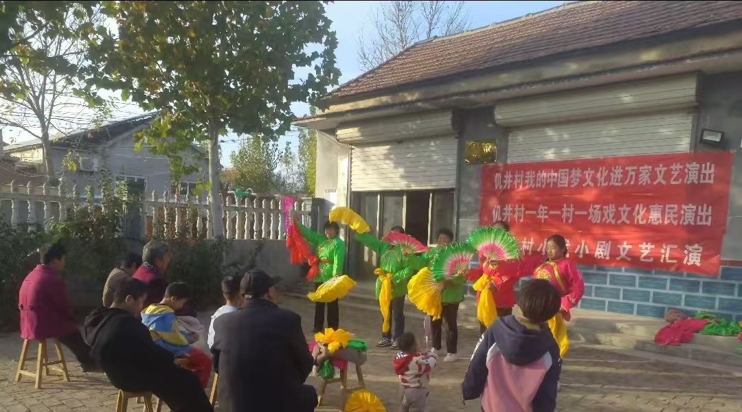 琉璃寺镇小戏小剧