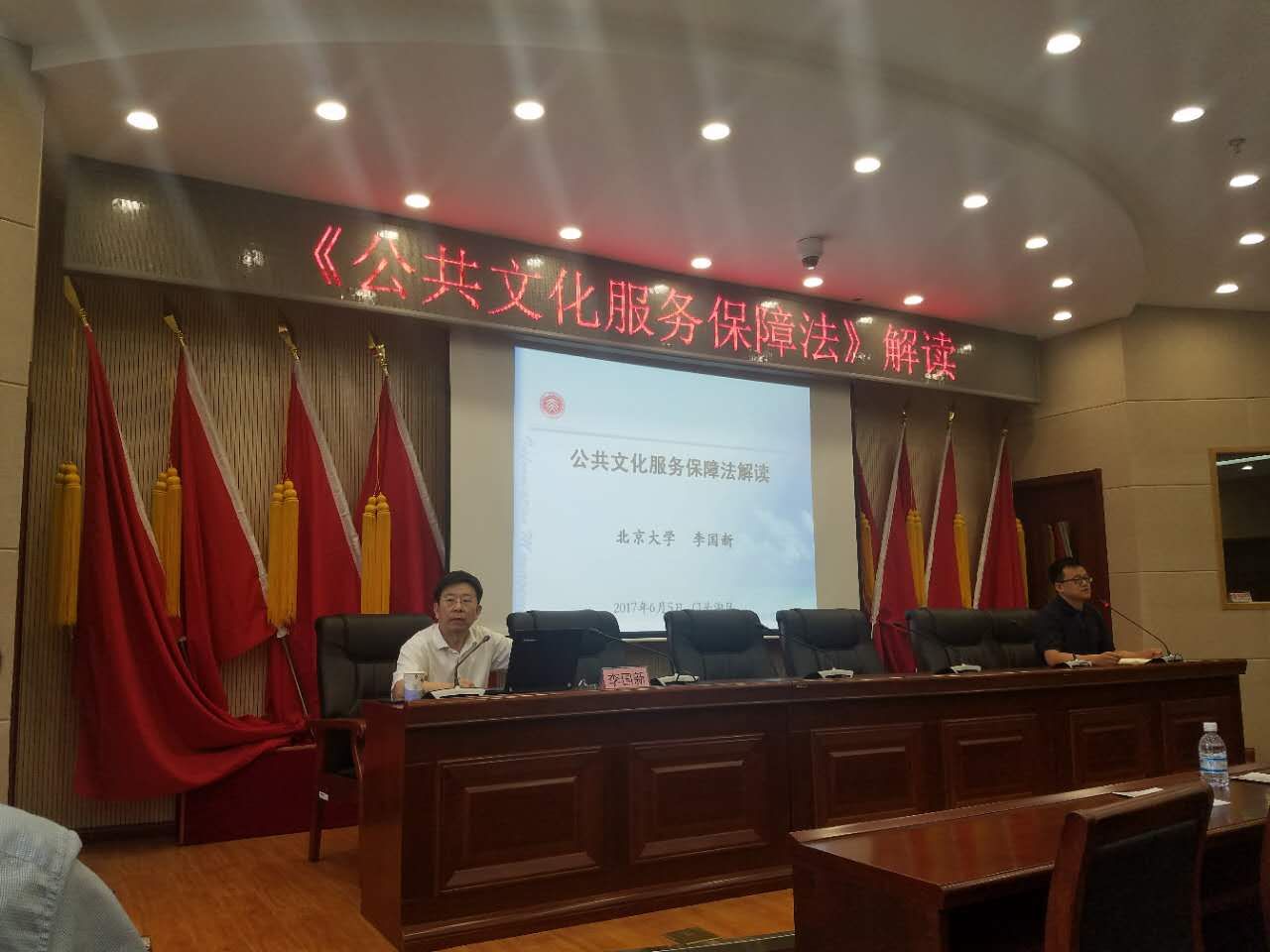 mmexport1496732141089.jpg?v=1764283035128