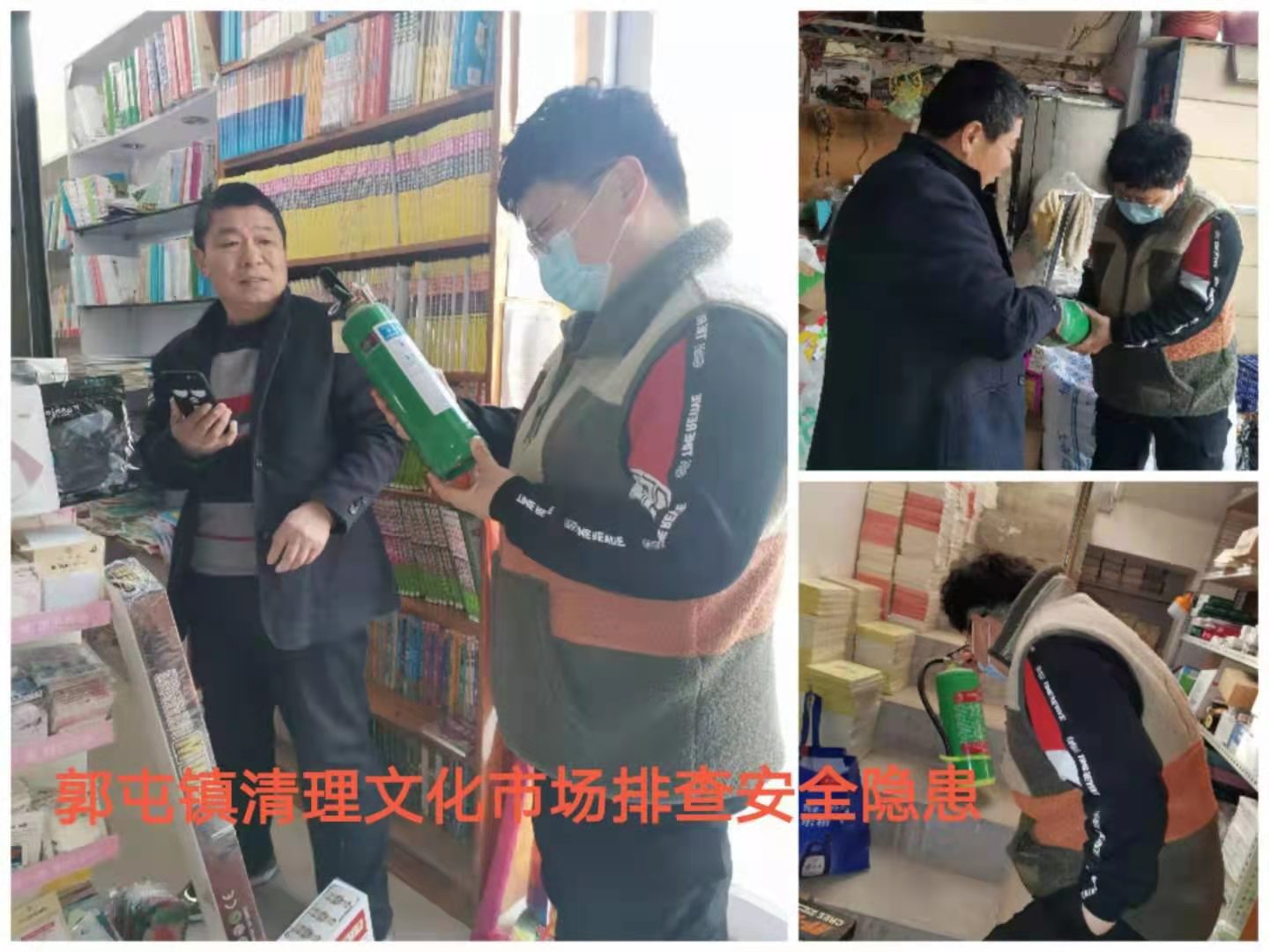 微信图片_20210218161939.jpg