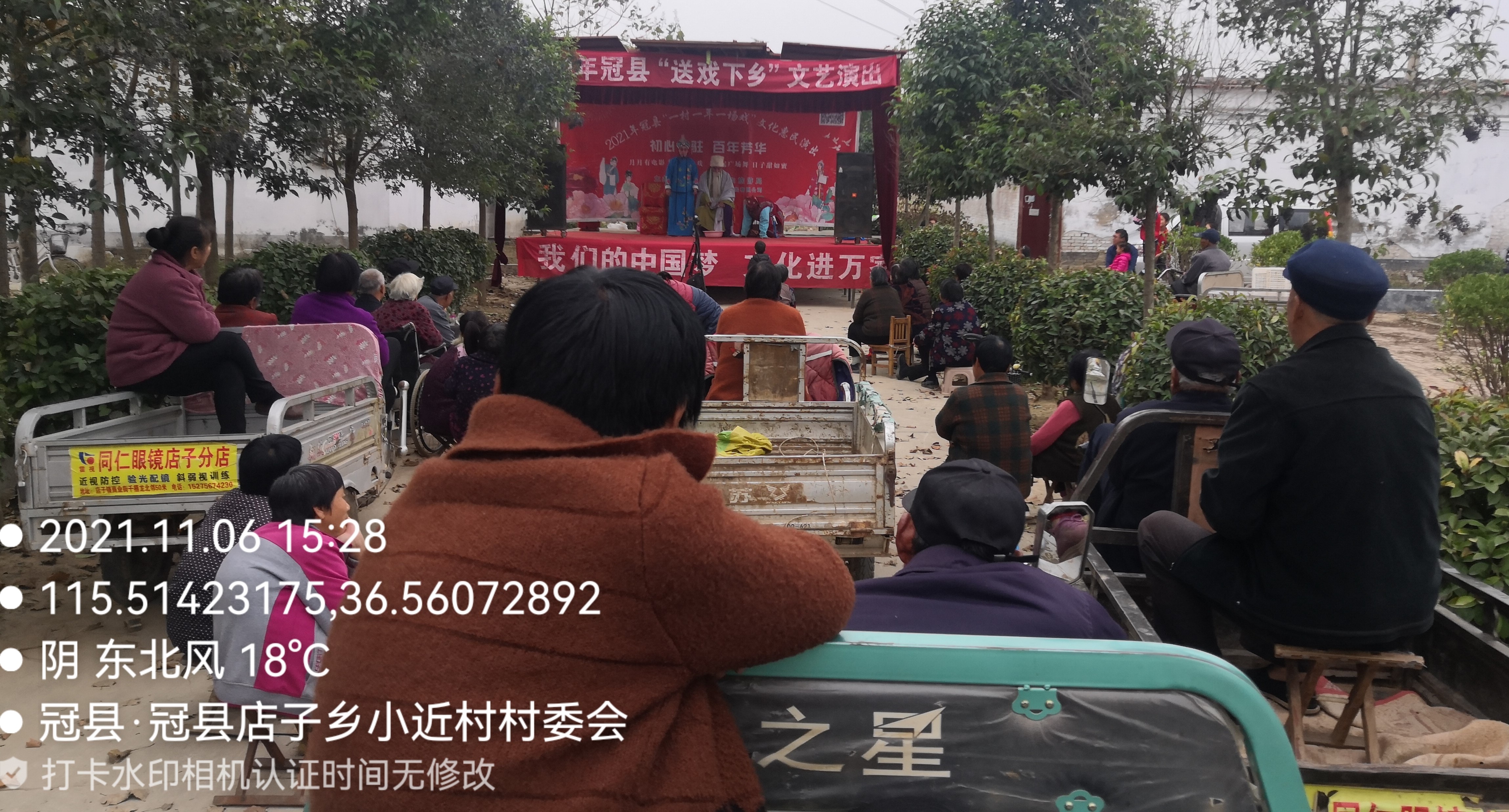 9d2fc3cde526602acb63b12e0036331.jpg