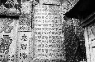 pagenumber_ebook=144,pagenumber_book=140