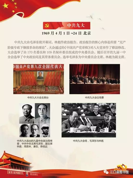 20170722110744_5hsnvr4qi8 20170722110744_5hsnvr4qi8.png?v=1762372618475