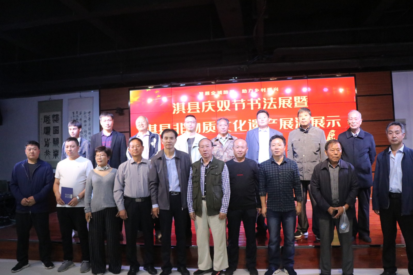 微信图片_20201001205146