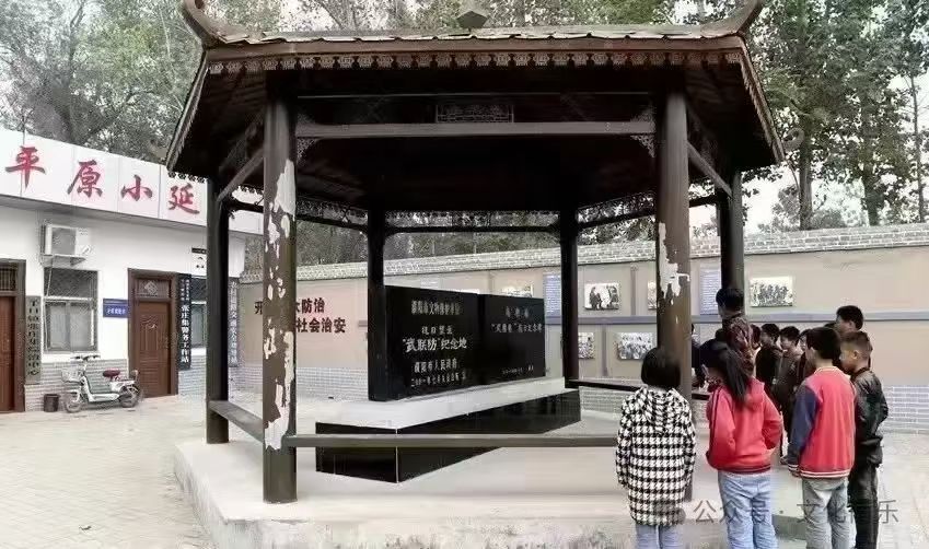 微信图片_20250206091159 微信图片_20250206091159.jpg