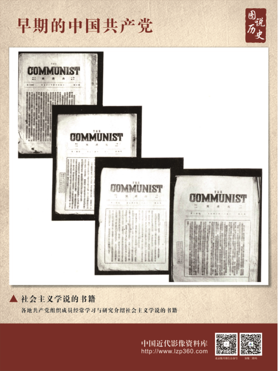 热烈庆祝中国共产党建党100周年经典图片展10.png?v=1714907170028