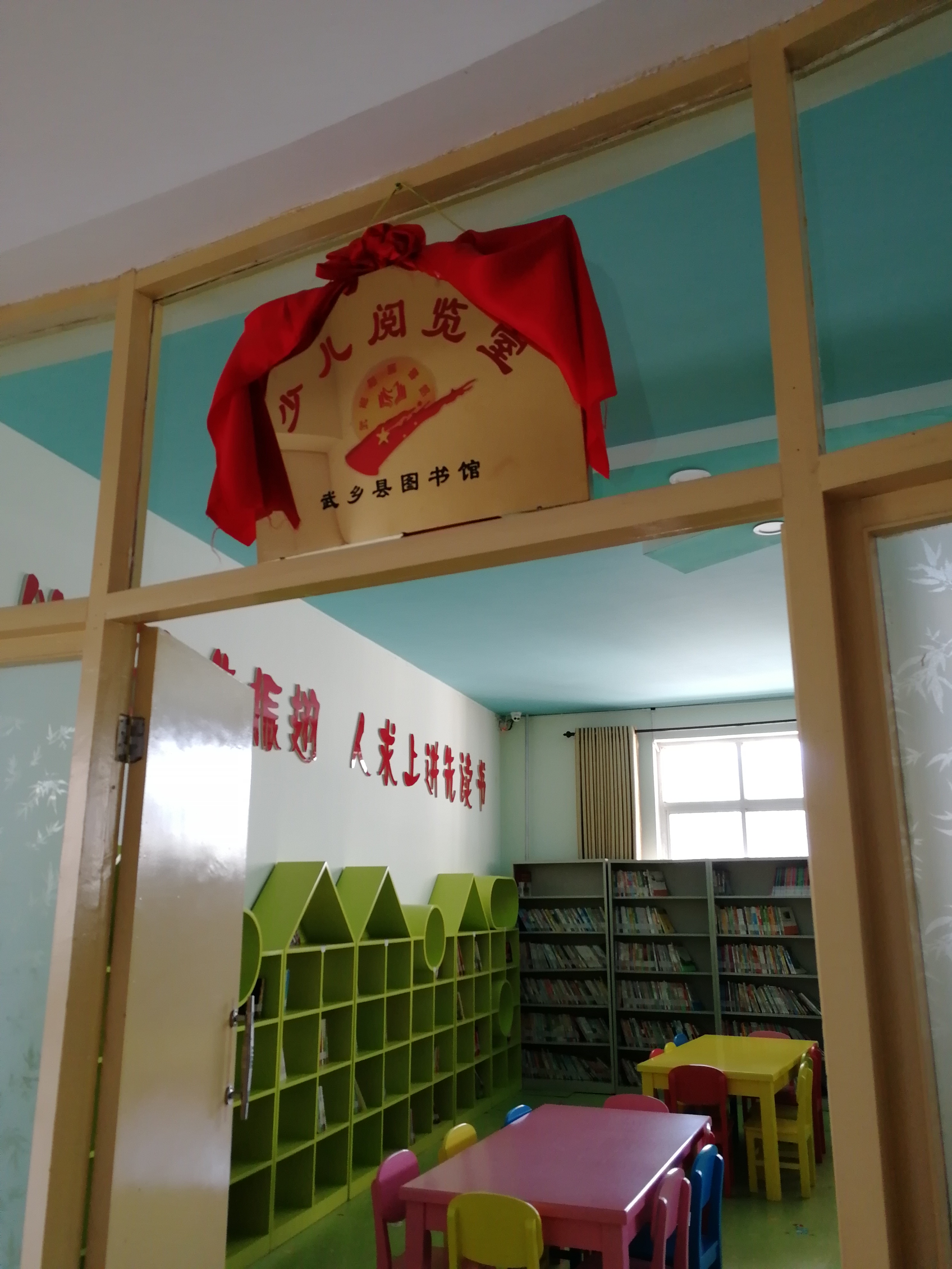 微信图片_20190422090102 微信图片_20190422090102.jpg?v=1762295943124