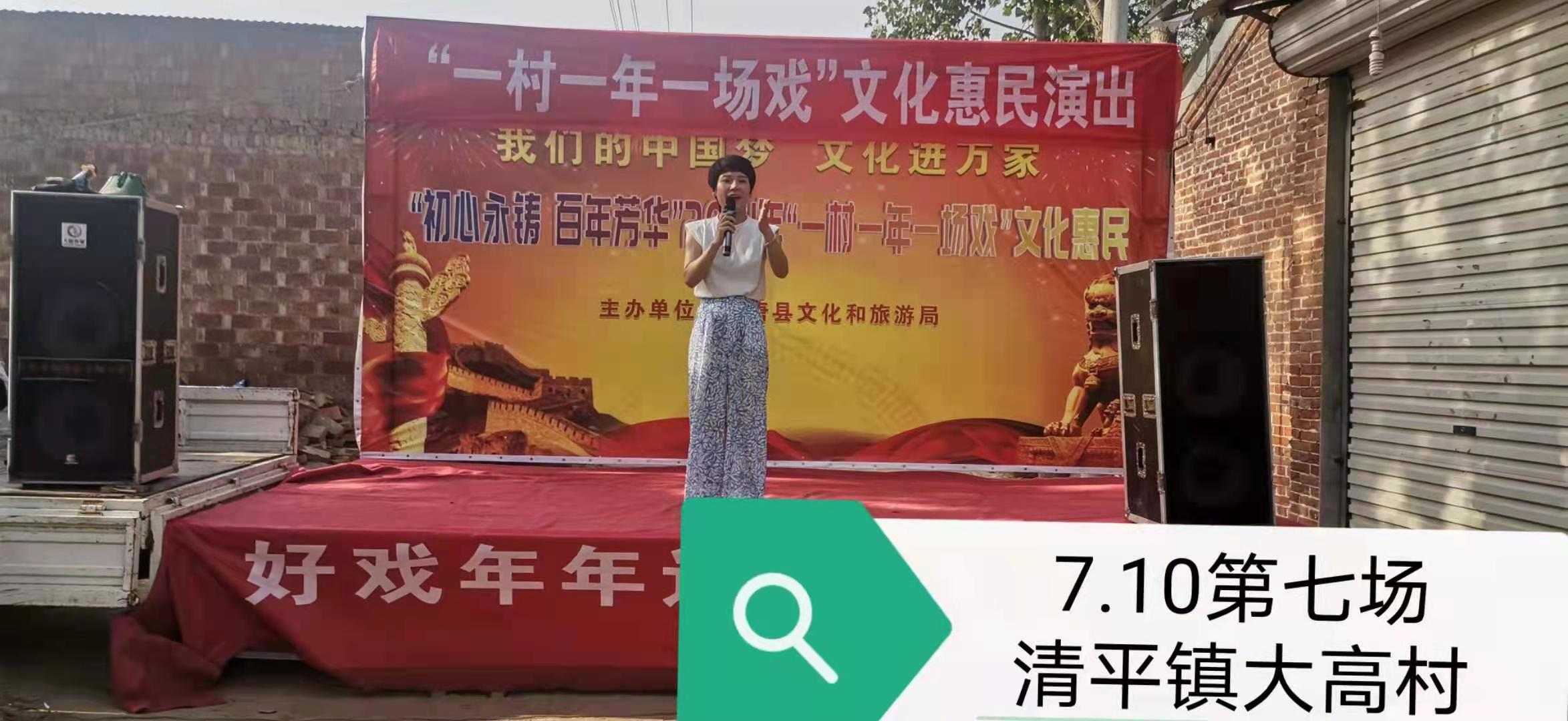 微信图片_20210715104918