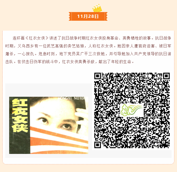 image.png?v=1766278431584