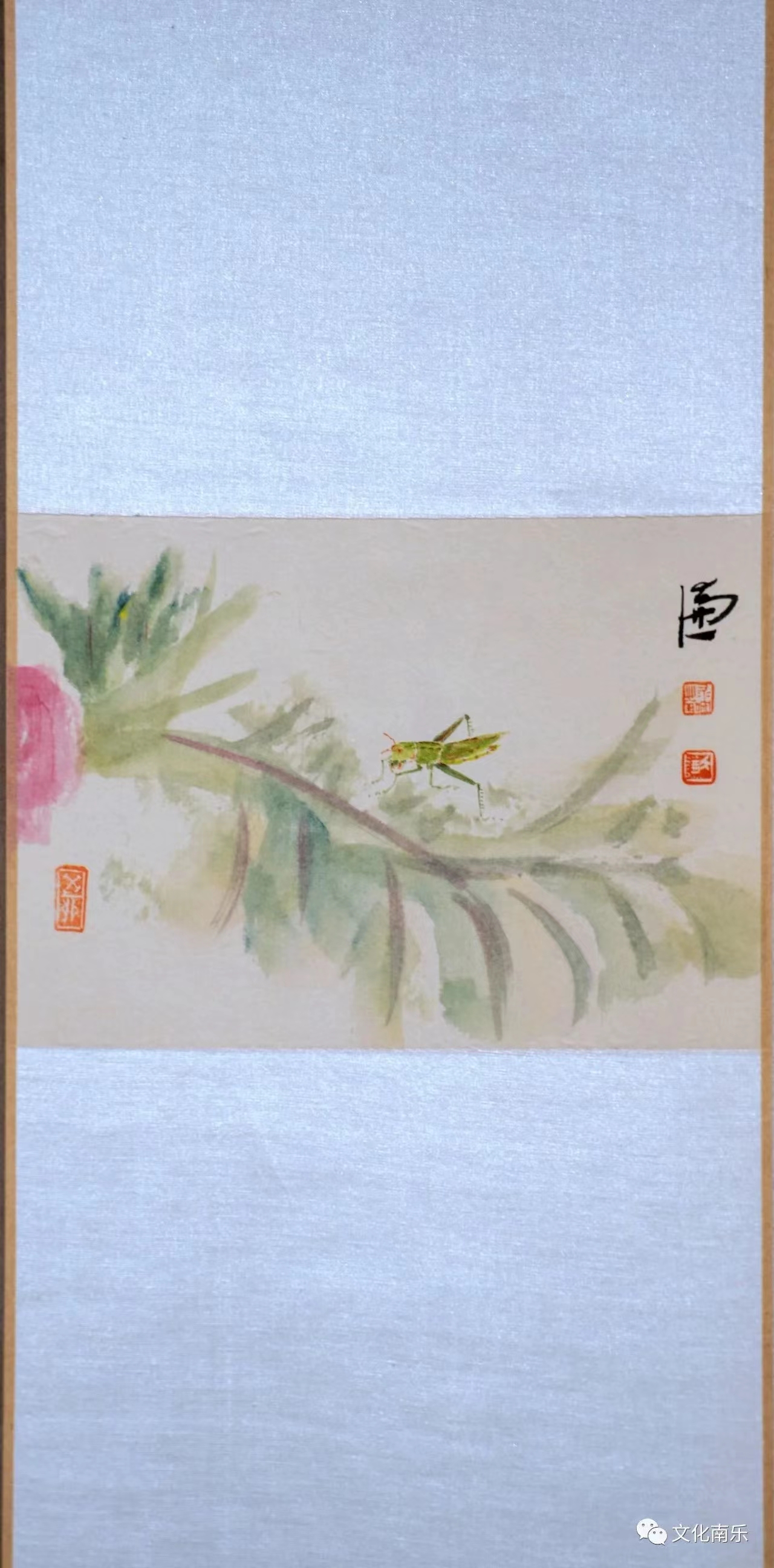 微信图片_20231010154140 微信图片_20231010154140.jpg