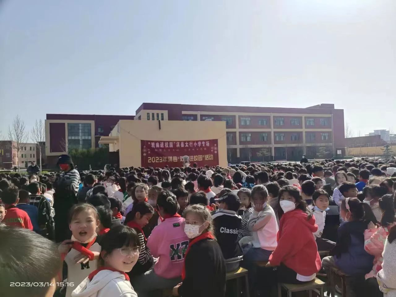 微信图片_20230317170247 微信图片_20230317170247.jpg