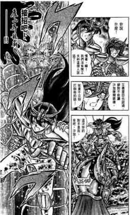 pagenumber_ebook=10,pagenumber_book=9