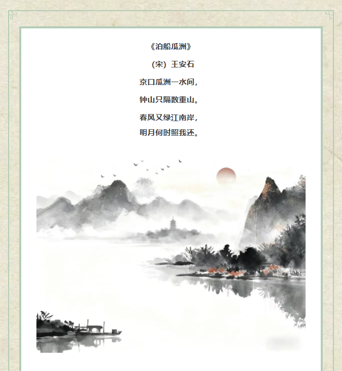 image.png?v=1766278433544