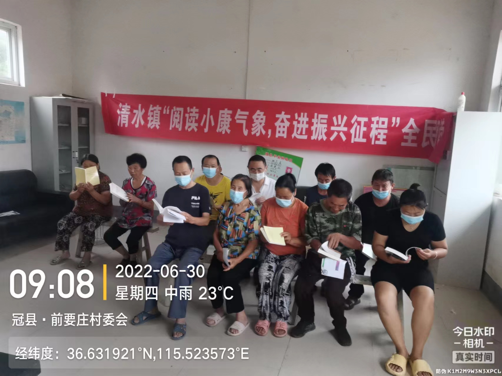 微信图片_202206300929105.jpg