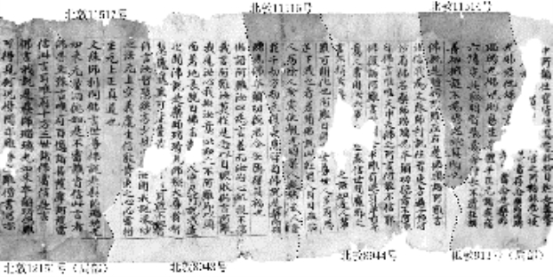 pagenumber_ebook=193,pagenumber_book=186