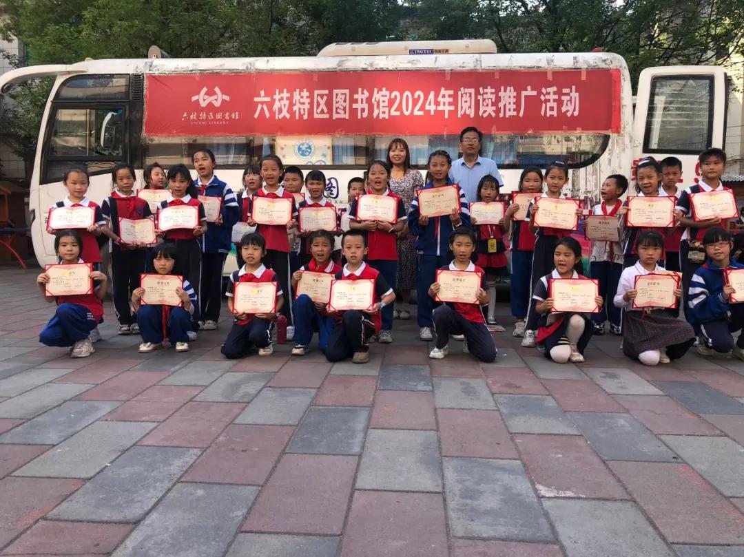 微信图片_20240627180751 微信图片_20240627180751.jpg?v=1762802807427