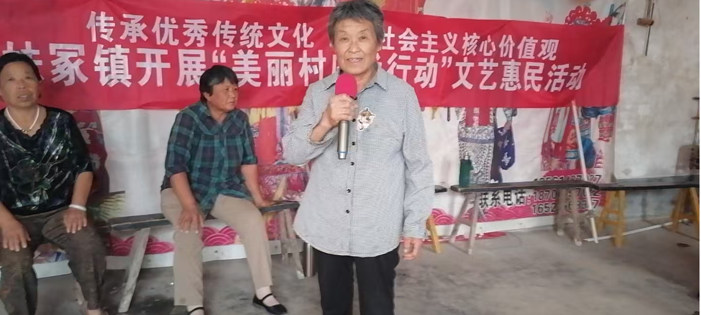 【莘县】妹冢镇开展“美丽村庄我行动”文艺惠民活动