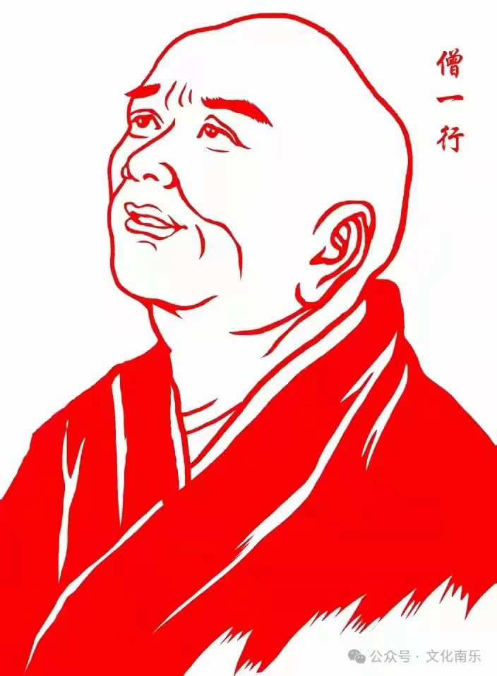 微信图片_20241010145407 微信图片_20241010145407.jpg