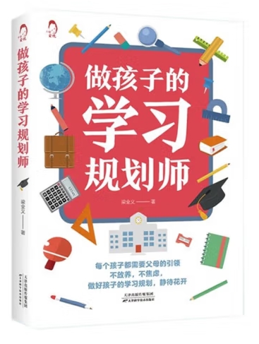 微信截图_20240904094936 微信截图_20240904094936.png?v=1761728099667