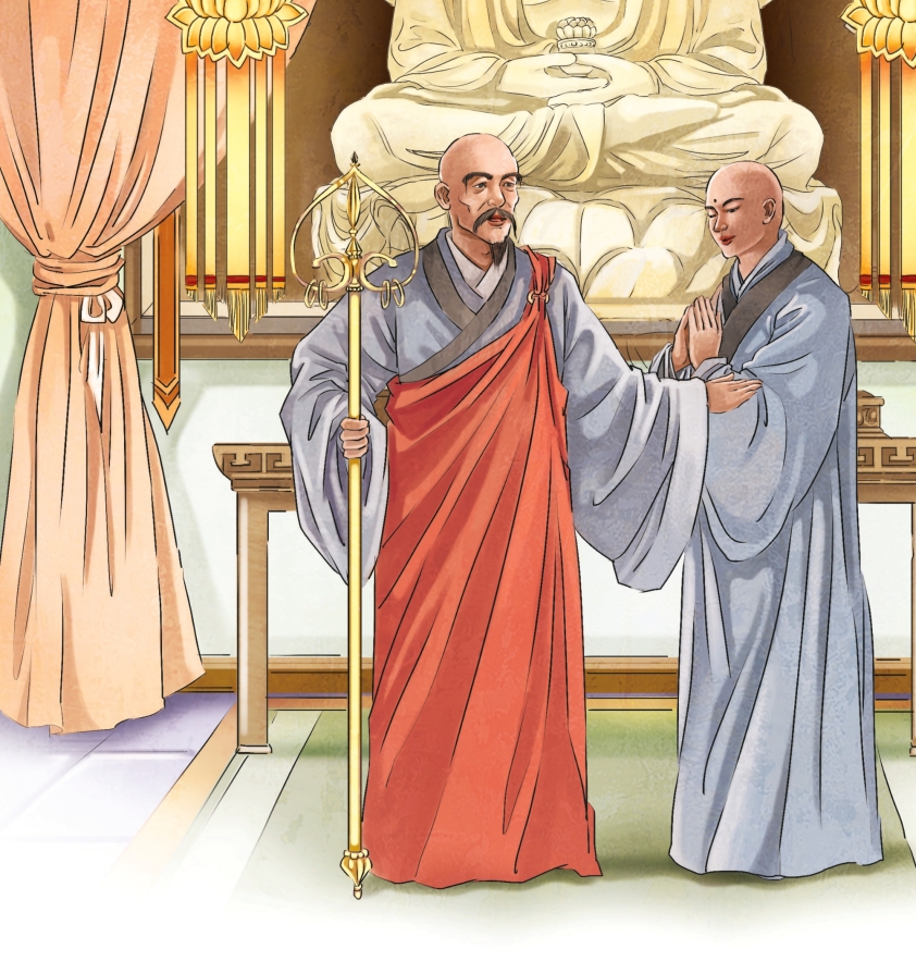 pagenumber_ebook=34,pagenumber_book=33