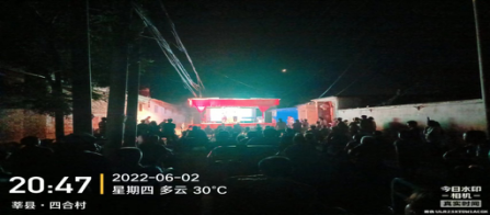 【莘县】文化志愿者下乡巡演