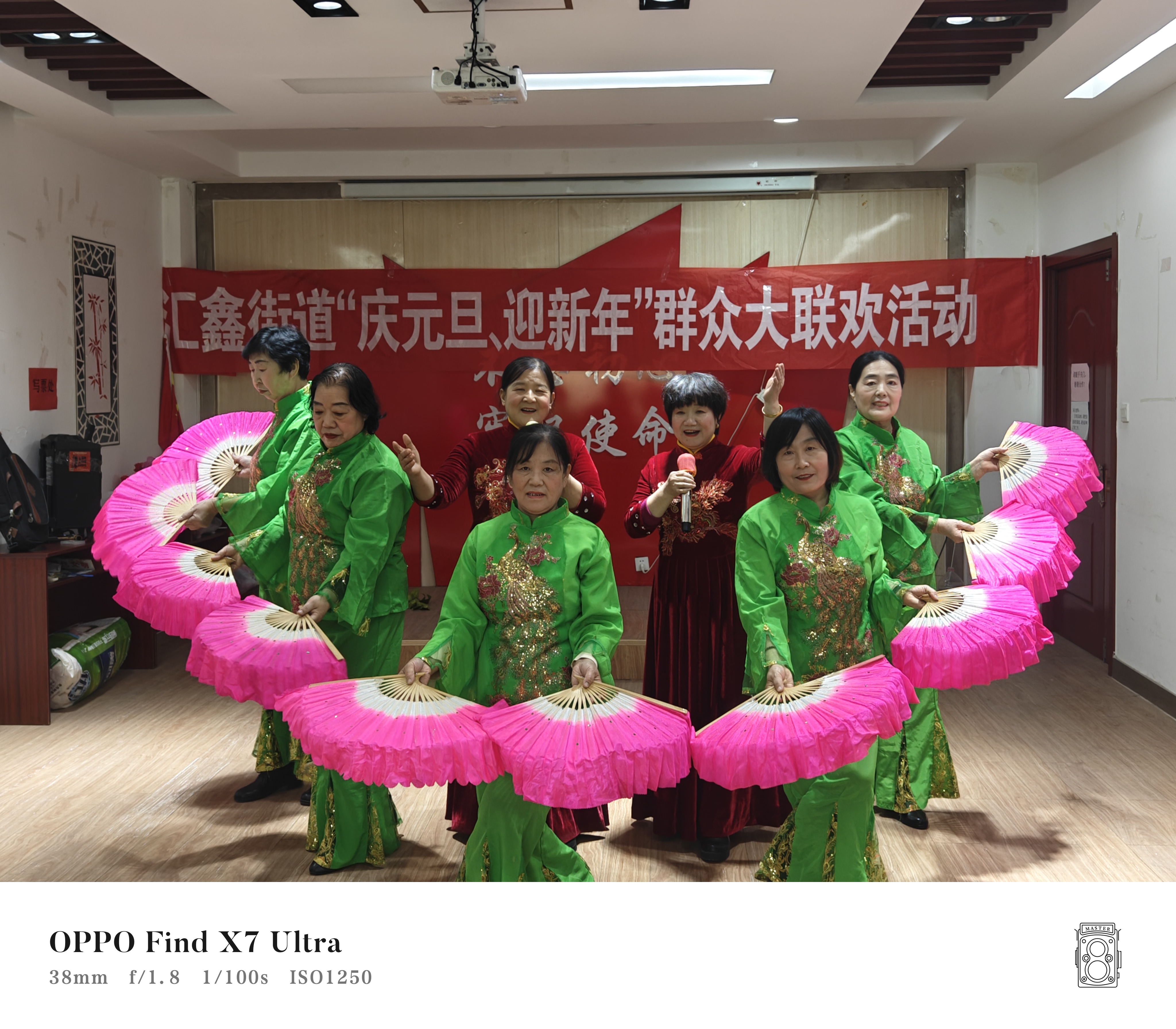 微信图片_20260104090016_415_5jpg