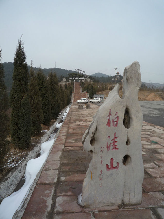 微信图片_20190515151435 微信图片_20190515151435.jpg