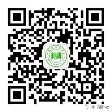 微信图片_20201205172539 微信图片_20201205172539.jpg?v=1765803513634