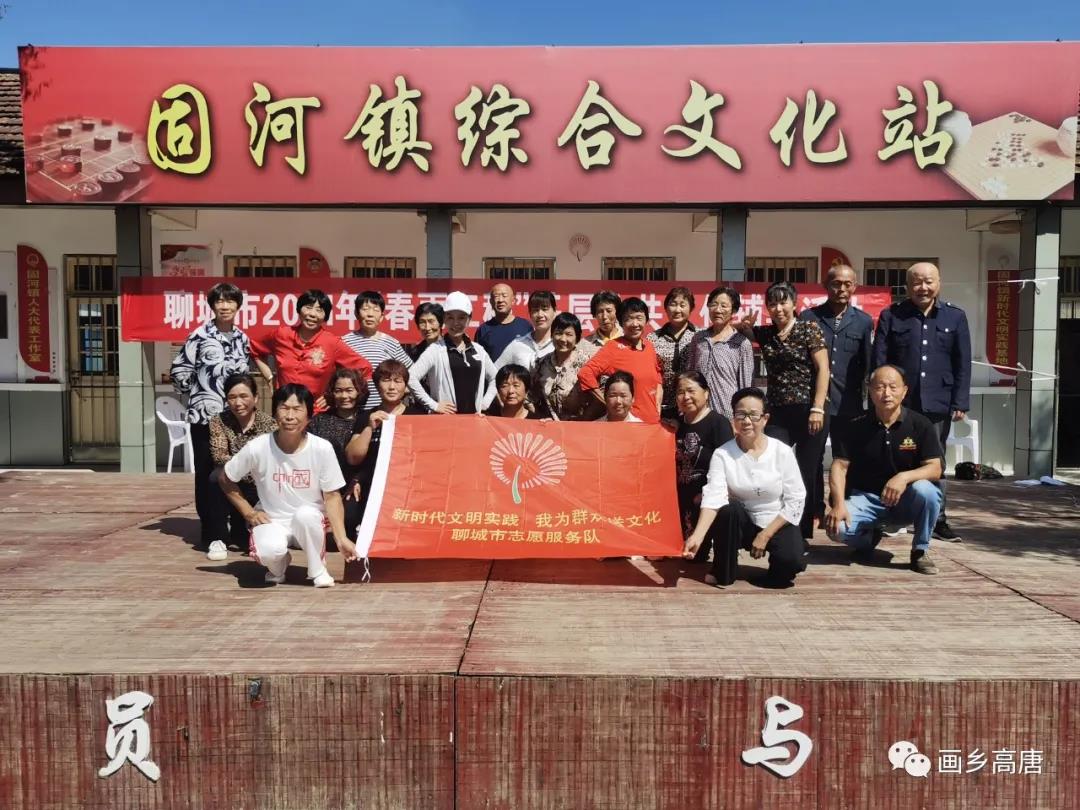 微信图片_20210923093716