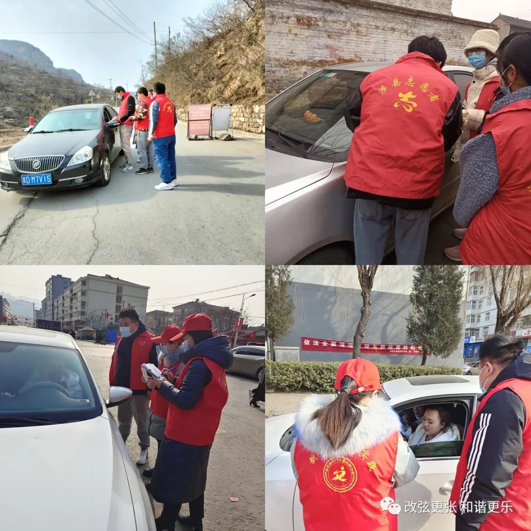 微信图片_20220314102454 微信图片_20220314102454.jpg