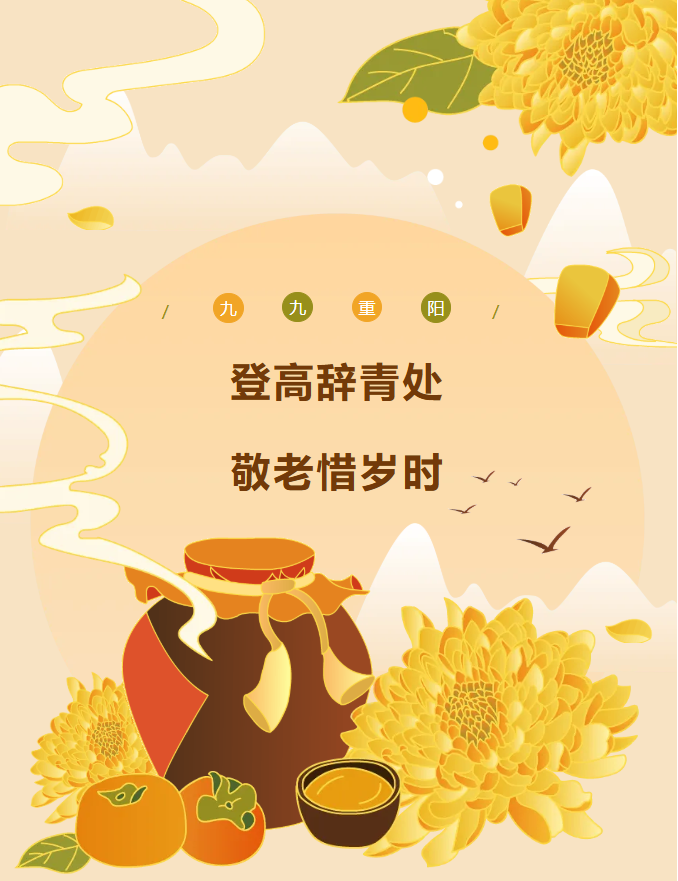 image.png?v=1762073571804