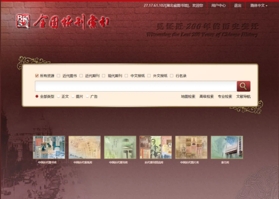 image image.png?v=1770186445437