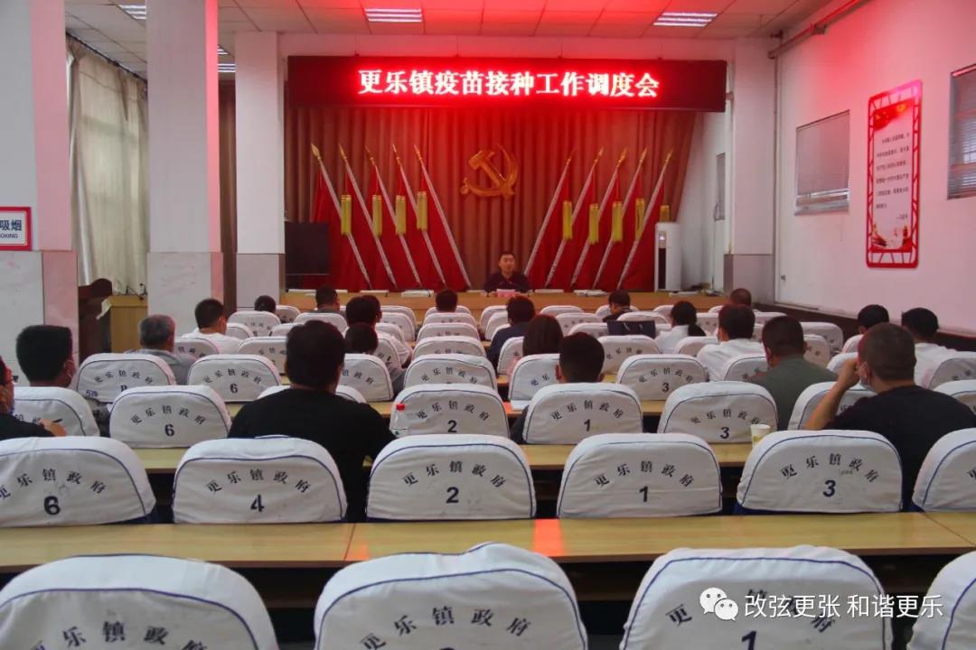 微信图片_20210818092122 微信图片_20210818092122.jpg