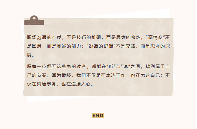 image.png?v=1774105011535