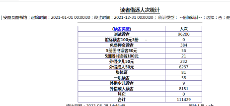 图片1 图片1.png?v=1781924848068