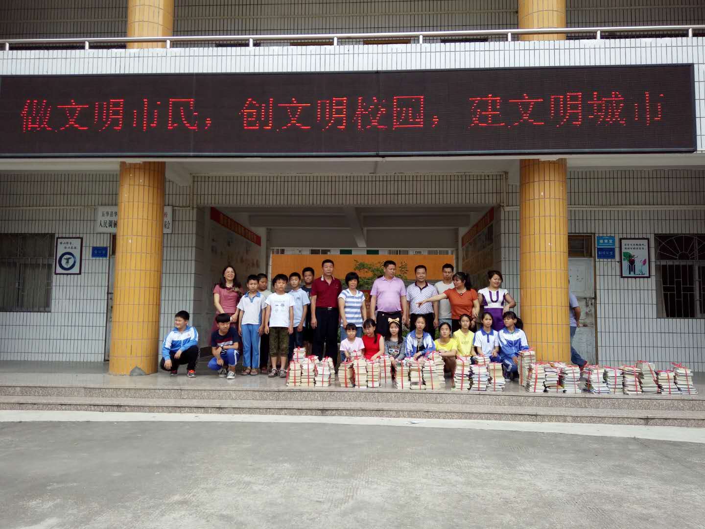 452035233730912168.jpg?v=1765842921307